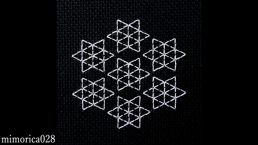 028 三角が作る星の幾何学模様の刺繍 刺繍模様 Mimorica Needleworks
