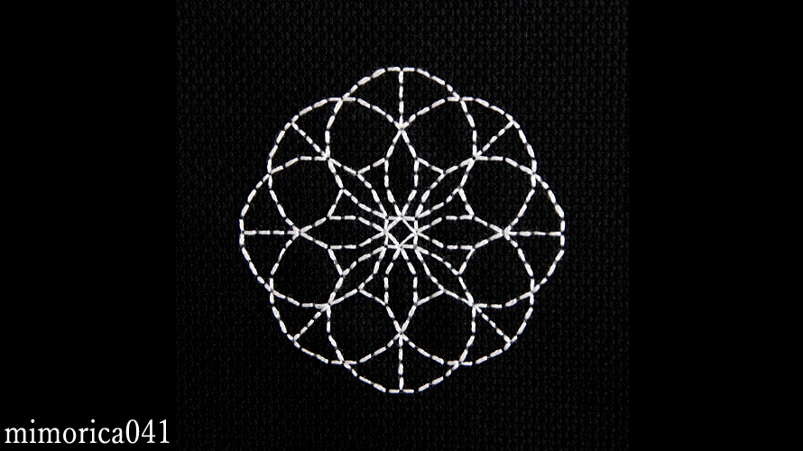 041 円が重なる幾何学模様の刺繍 刺繍模様 Mimorica Needleworks
