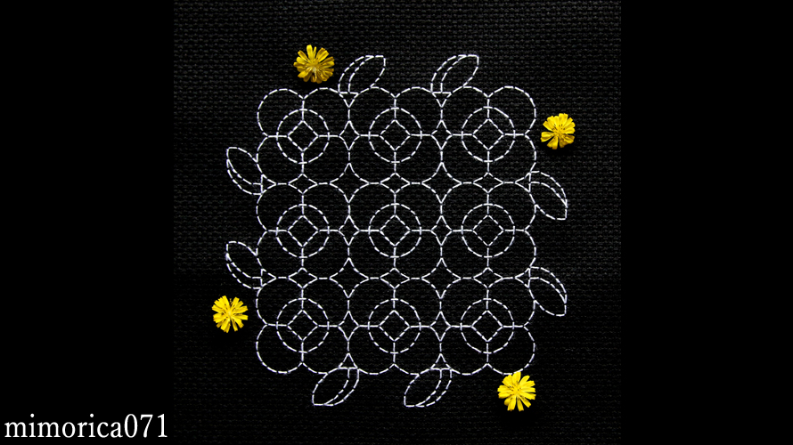 071 花の幾何学模様の刺繍 Flower Geometric Pattern Embroidery 刺繍模様 Mimorica Needleworks