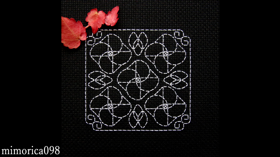 花模様の刺繍 A flowers pattern embroidery.